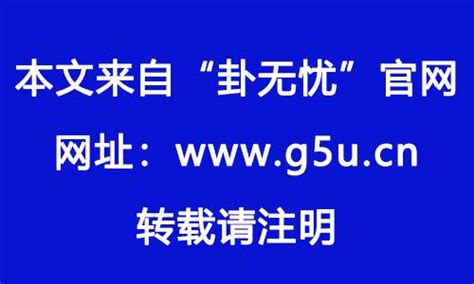 打破碗處理|打破碗驚人發現！風水師揭秘